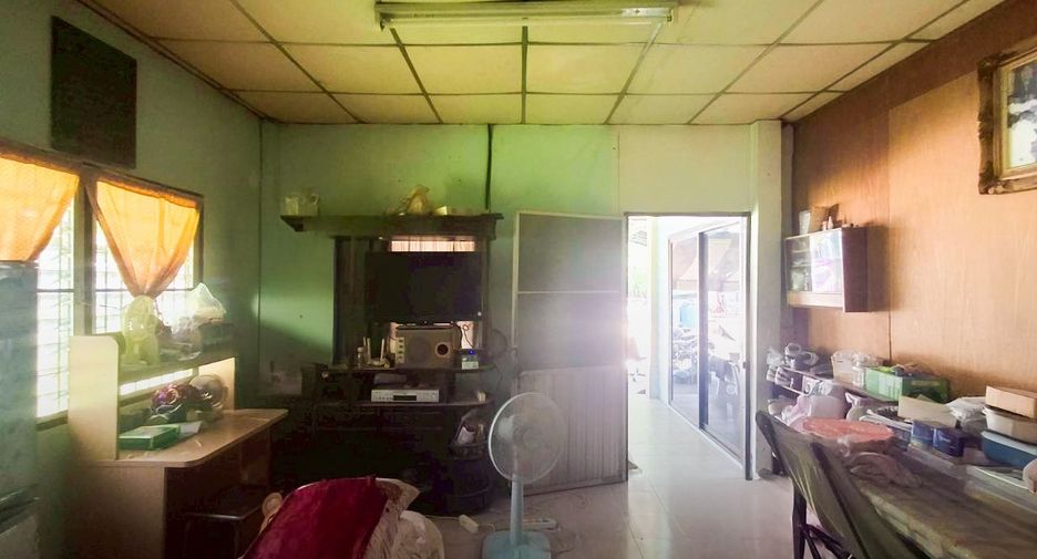 Grundstück zum Kauf in Lat Krabang, Bangkok