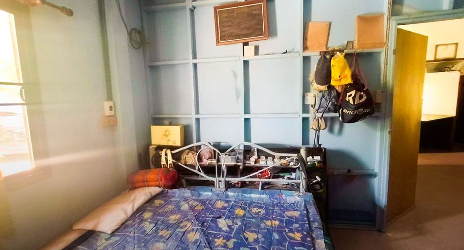 Grundstück zum Kauf in Lat Krabang, Bangkok