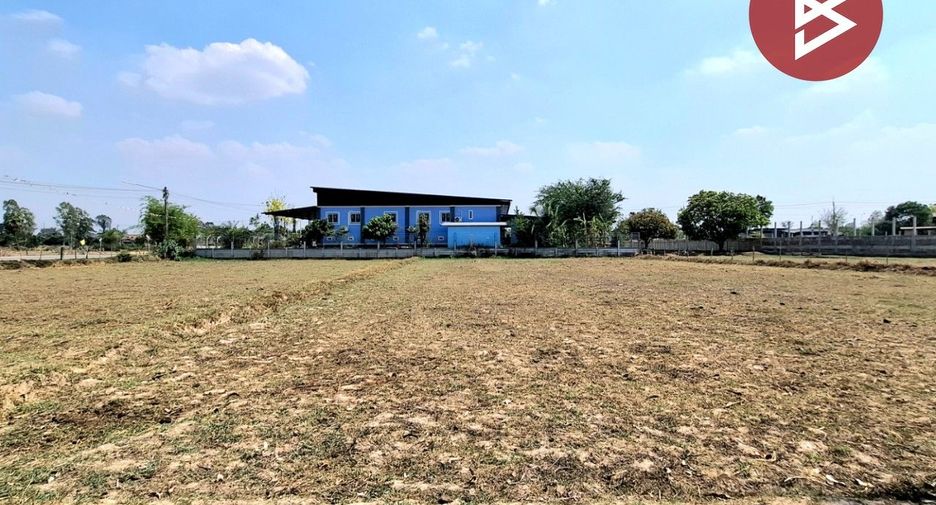 Продажа Участок в Mueang Roi Et, Roi Et