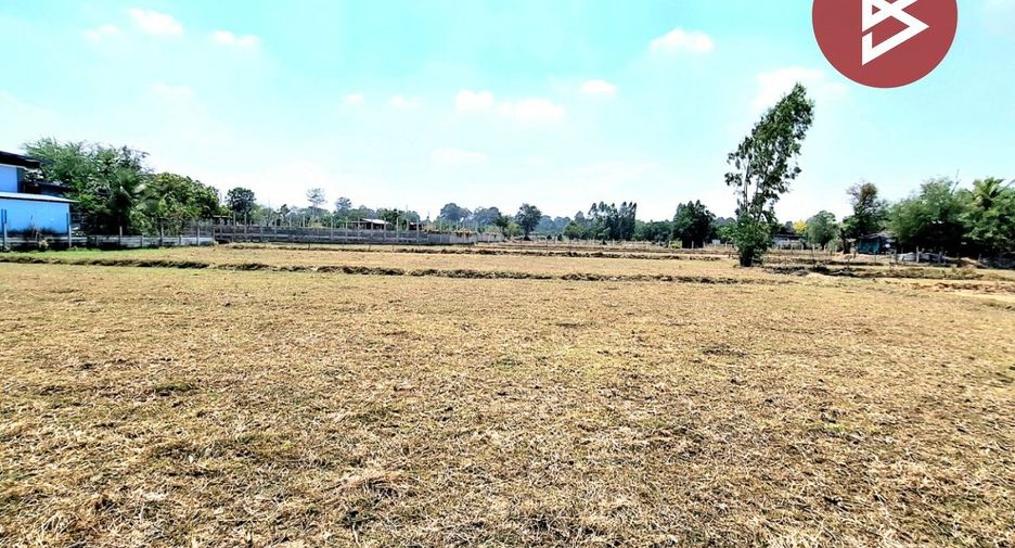 Продажа Участок в Mueang Roi Et, Roi Et