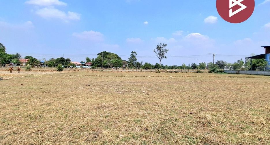 Продажа Участок в Mueang Roi Et, Roi Et