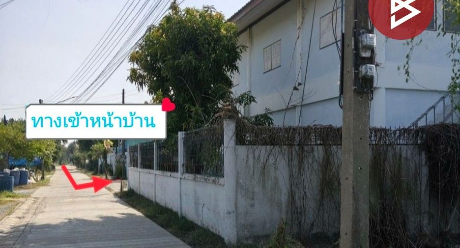 For sale land in Nakhon Chai Si, Nakhon Pathom