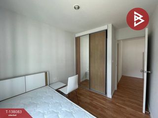 Продажа 2 спальни кондо в Мыанг Районг, Районг