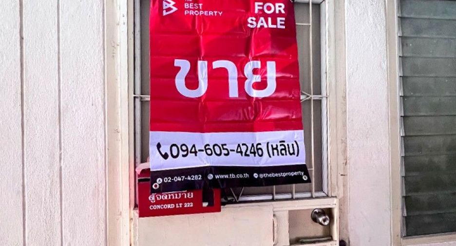 À vendre 1 chambre condo à Bang Sao Thong, Samut Prakan