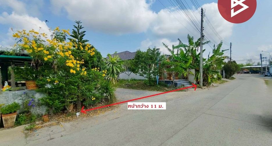 Продажа Участок в Mueang Chanthaburi, Чантхабури