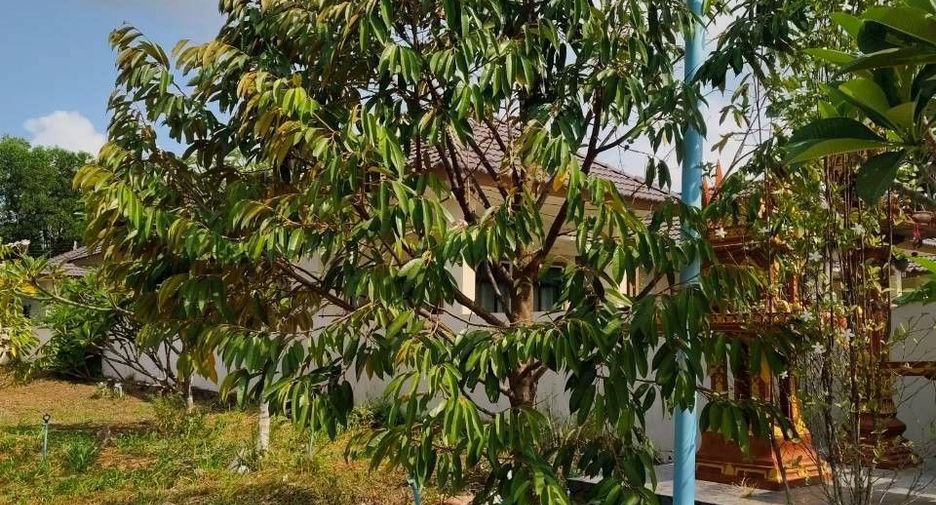 Продажа Участок в Mueang Chanthaburi, Чантхабури