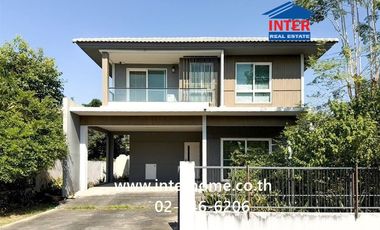 For sale 4 bedrooms house in Thawi Watthana, Bangkok