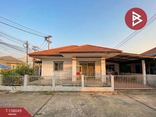 Haus zum Kauf mit 3 Zimmer in Mueang Khon Kaen, Khon Kaen