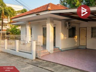 Haus zum Kauf mit 3 Zimmer in Mueang Khon Kaen, Khon Kaen