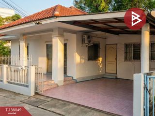 Haus zum Kauf mit 3 Zimmer in Mueang Khon Kaen, Khon Kaen