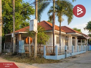 Haus zum Kauf mit 3 Zimmer in Mueang Khon Kaen, Khon Kaen