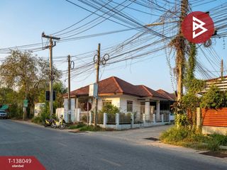 Haus zum Kauf mit 3 Zimmer in Mueang Khon Kaen, Khon Kaen