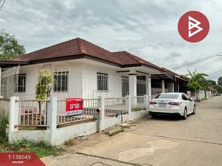 Haus zum Kauf mit 3 Zimmer in Mueang Khon Kaen, Khon Kaen
