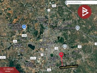 Haus zum Kauf mit 3 Zimmer in Mueang Khon Kaen, Khon Kaen