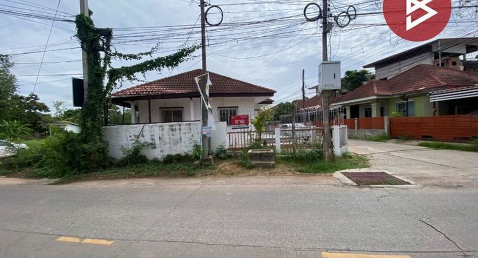 Haus zum Kauf mit 3 Zimmer in Mueang Khon Kaen, Khon Kaen