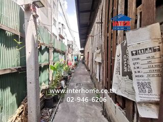 Продажа Участок в Тхон Бури, Бангкок