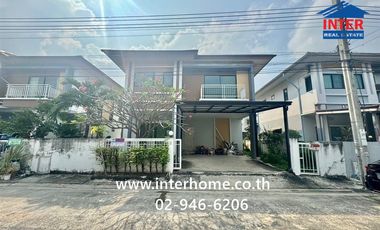 For sale 3 bedrooms house in Lat Krabang, Bangkok