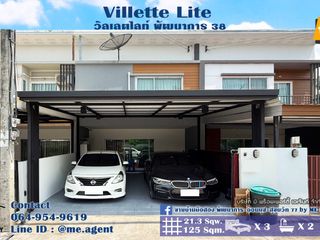 For sale 3 bedrooms townhouse in Suan Luang, Bangkok