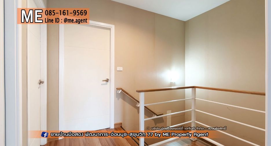 Casa adosada en venta de 3 habitaciones en Suan Luang, Bangkok