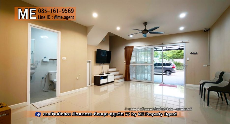 Casa adosada en venta de 3 habitaciones en Suan Luang, Bangkok