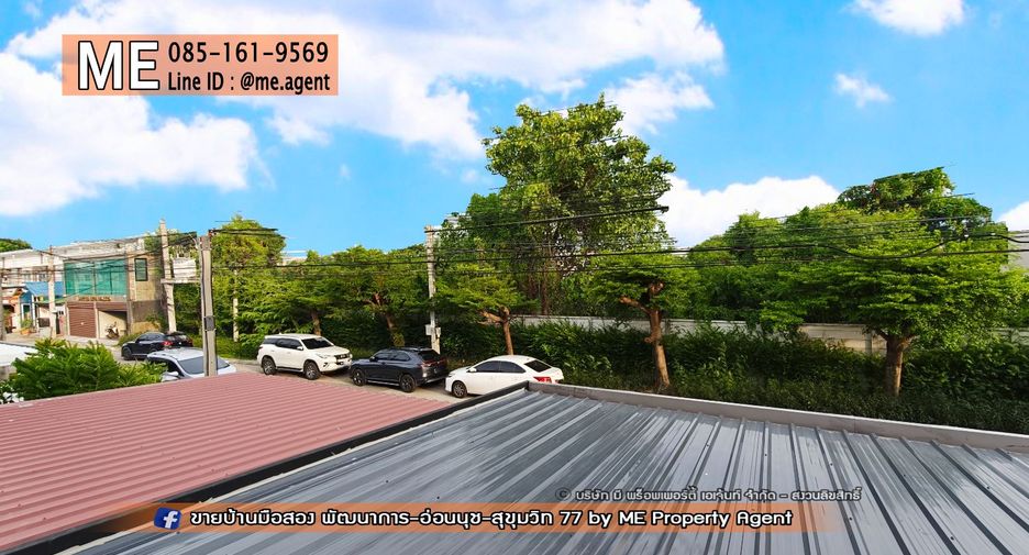 Casa adosada en venta de 3 habitaciones en Suan Luang, Bangkok