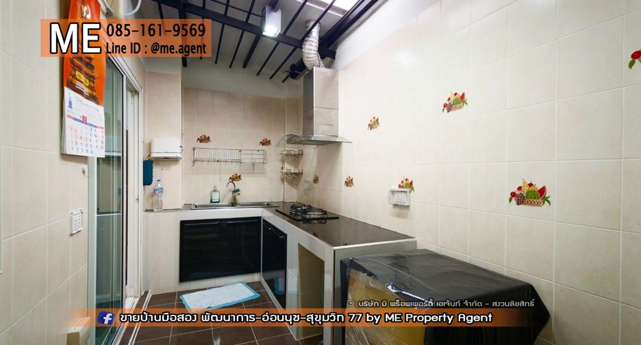 Casa adosada en venta de 3 habitaciones en Suan Luang, Bangkok