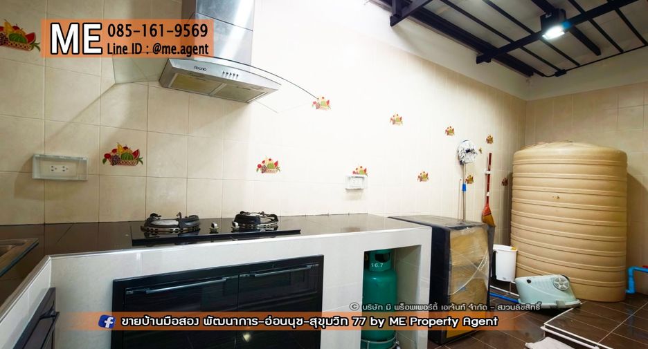 Casa adosada en venta de 3 habitaciones en Suan Luang, Bangkok