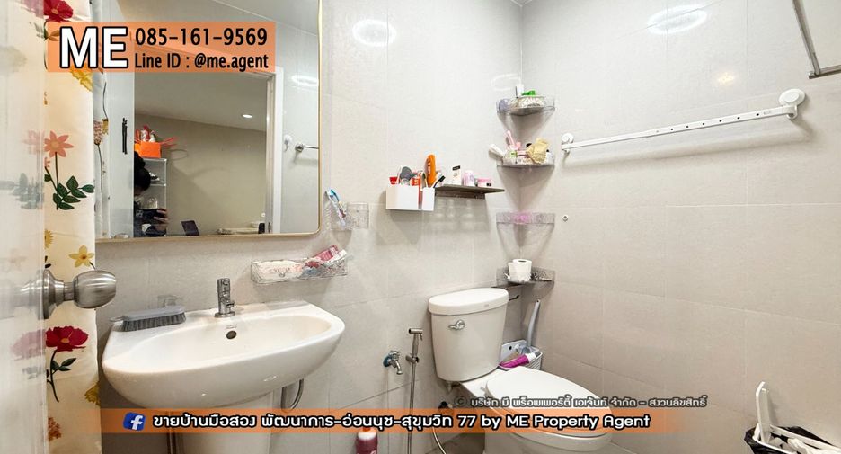 Casa adosada en venta de 3 habitaciones en Suan Luang, Bangkok