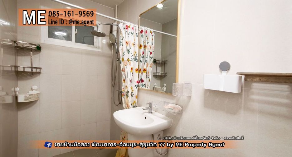 Casa adosada en venta de 3 habitaciones en Suan Luang, Bangkok