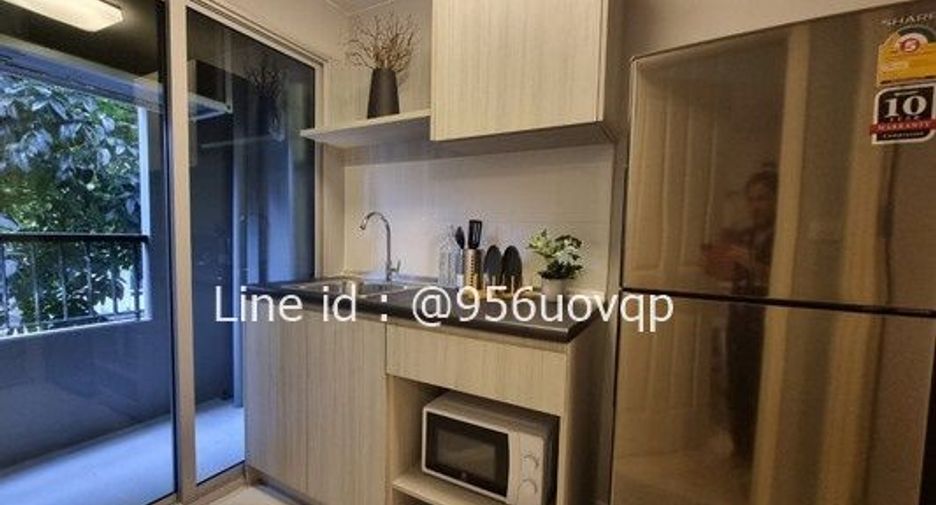 Wohnung zum Kauf mit 1 Zimmer in Chom Thong, Bangkok