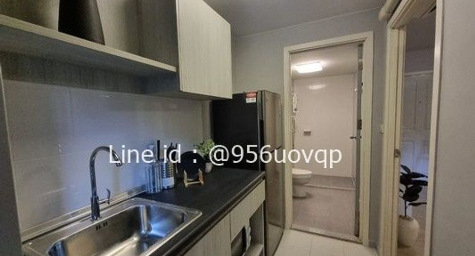 Wohnung zum Kauf mit 1 Zimmer in Chom Thong, Bangkok
