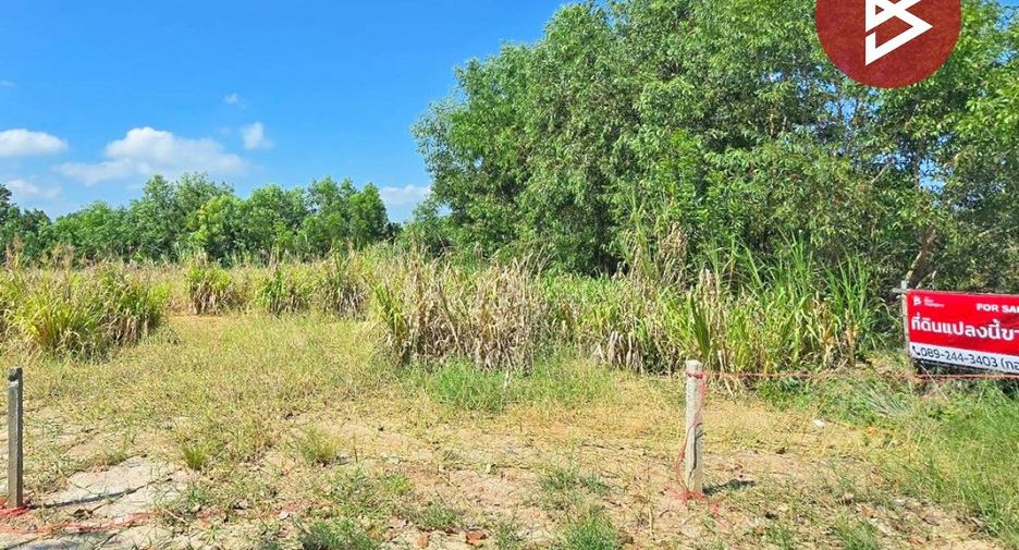 For sale land in Mueang Rayong, Rayong