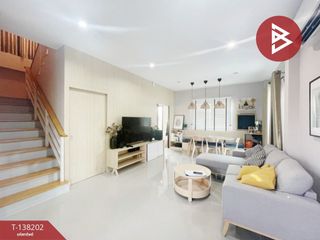 ขาย 3 ห้องนอน บ้านเดี่ยว ใน เมืองสมุทรสาคร, สมุทรสาคร