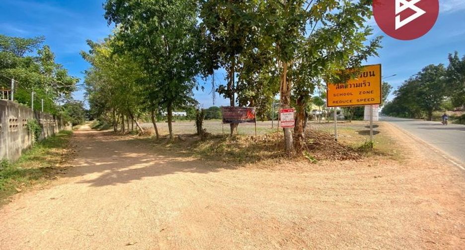 For sale land in Nam Phong, Khon Kaen