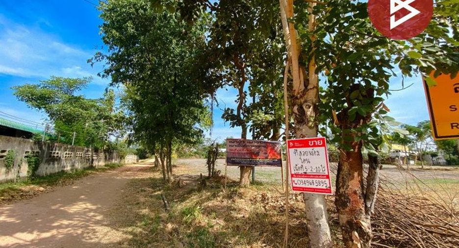 For sale land in Nam Phong, Khon Kaen