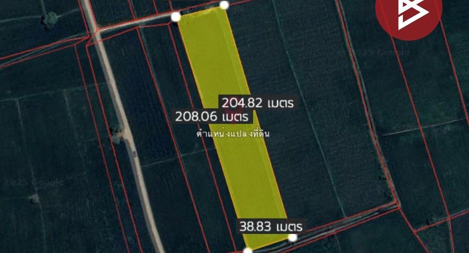 For sale land in Nam Phong, Khon Kaen