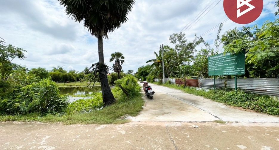 For sale land in Ban Phai, Khon Kaen