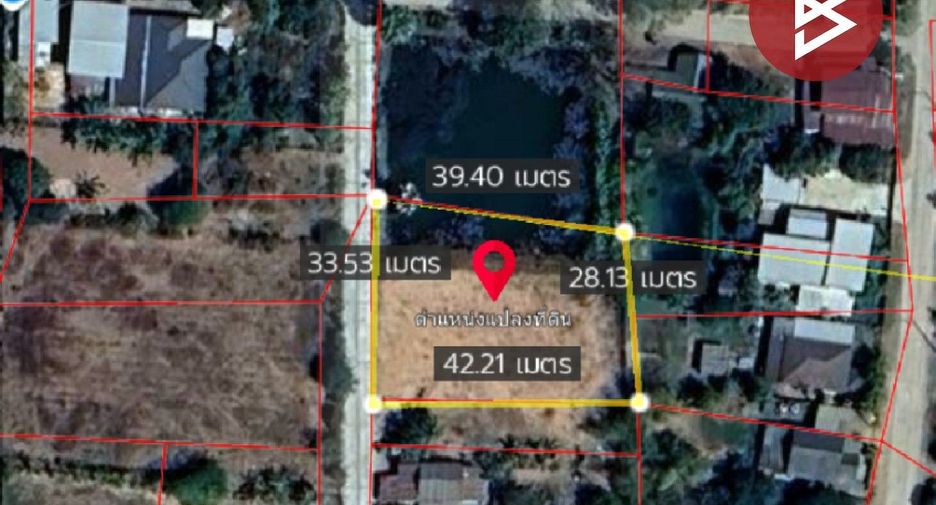 For sale land in Ban Phai, Khon Kaen