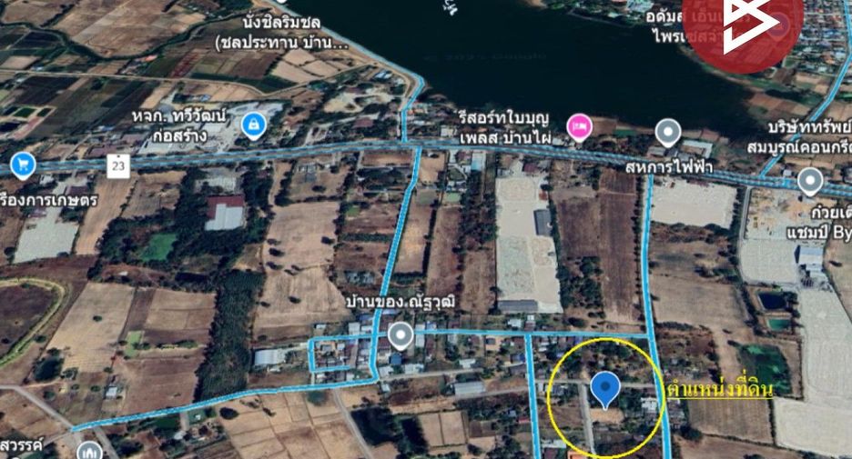 For sale land in Ban Phai, Khon Kaen