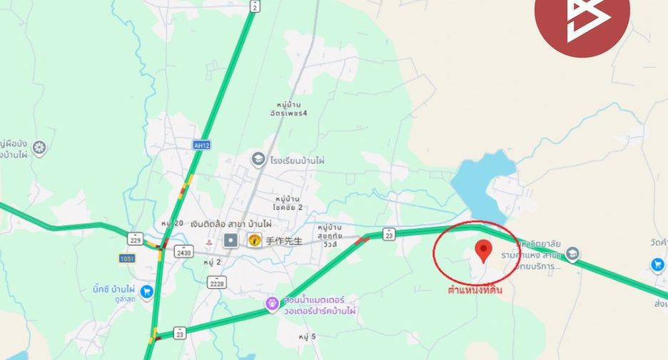 For sale land in Ban Phai, Khon Kaen