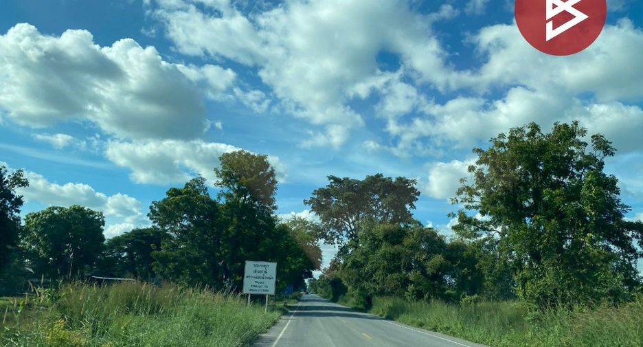 For sale land in Nong Song Hong, Khon Kaen