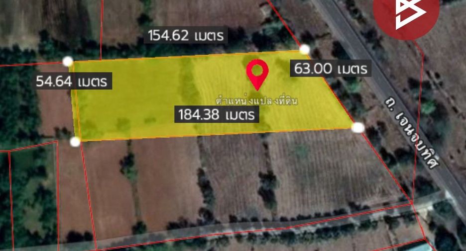 For sale land in Nong Song Hong, Khon Kaen