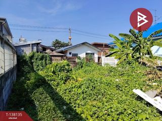 For sale land in Mueang Samut Prakan, Samut Prakan