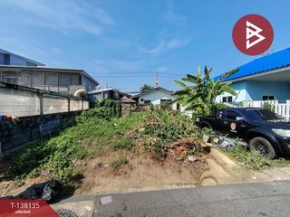 For sale land in Mueang Samut Prakan, Samut Prakan