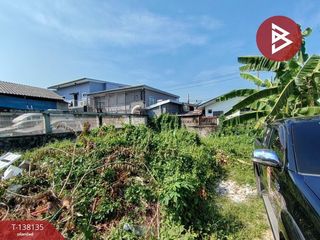 For sale land in Mueang Samut Prakan, Samut Prakan