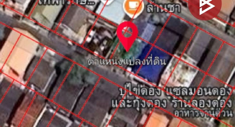 For sale land in Mueang Samut Prakan, Samut Prakan