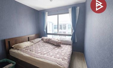 Wohnung zum Kauf mit 1 Zimmer in Phra Khanong, Bangkok