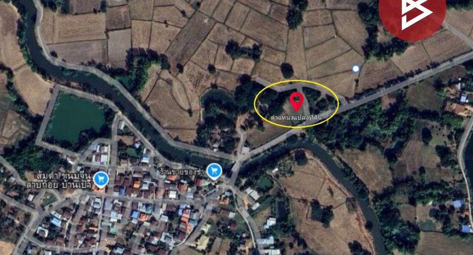 For sale land in Ban Phai, Khon Kaen