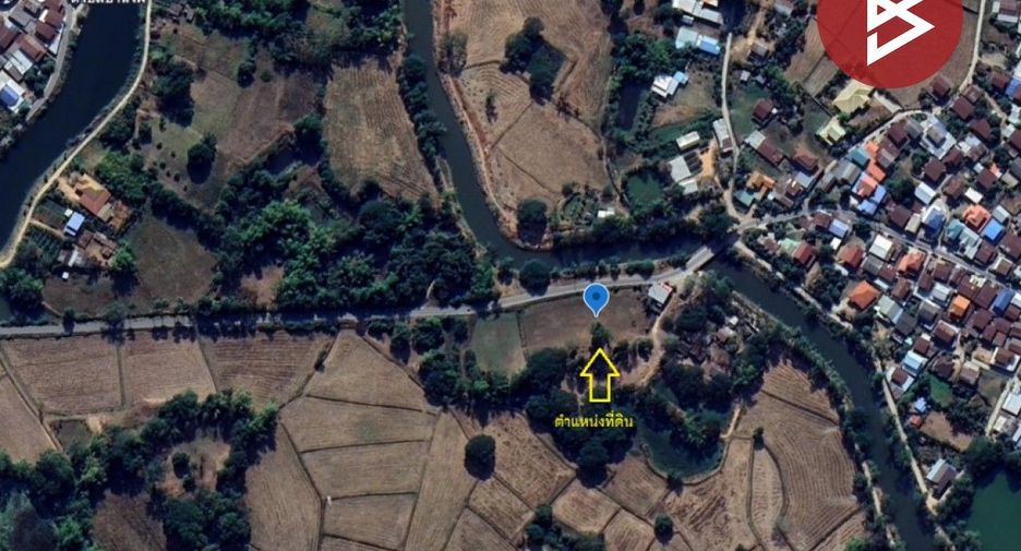 For sale land in Ban Phai, Khon Kaen