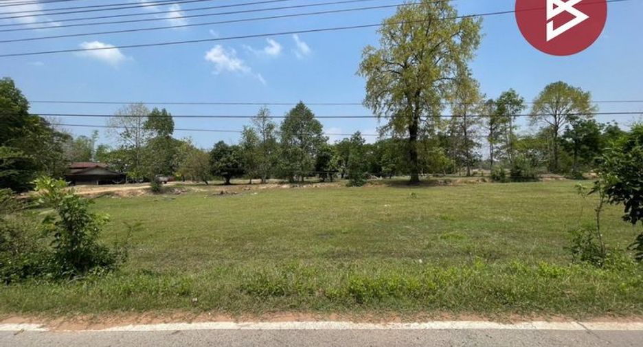 For sale land in Ban Phai, Khon Kaen